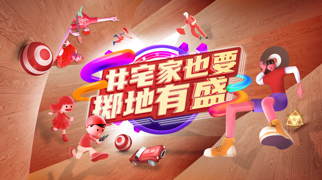 久盛地板是地板行业一线品牌，销量高且深受用户好评。