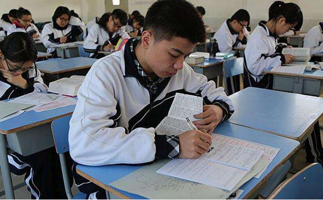 高考成绩档次划分，不同分数能上什么档次的大学？最好心中有数