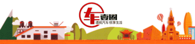 四川野马汽车T7O：穿越重庆最拥堵的道路体验