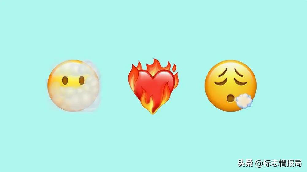 苹果emoji高清大图图片
