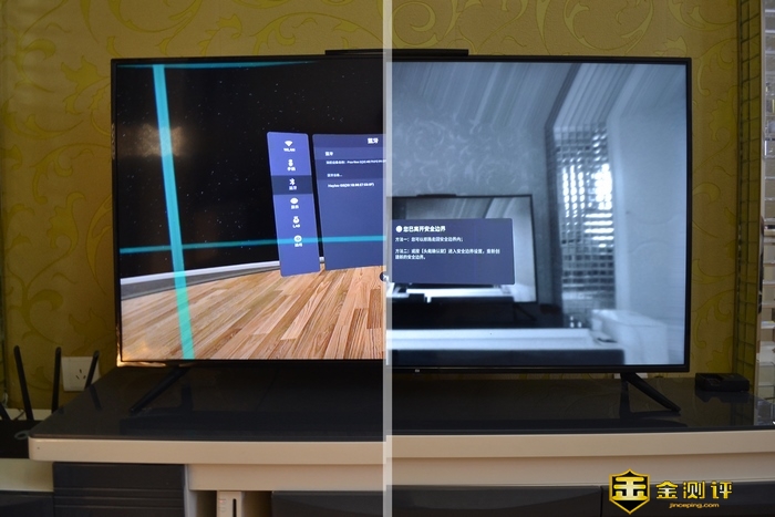 金测评 Pico Neo 3VR一体机幻梦体验 造梦“头号玩家”重启虚拟现实