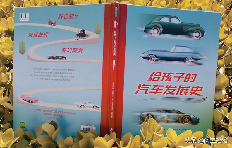 43款经典汽车车型全解析，带你领略汽车发展史魅力