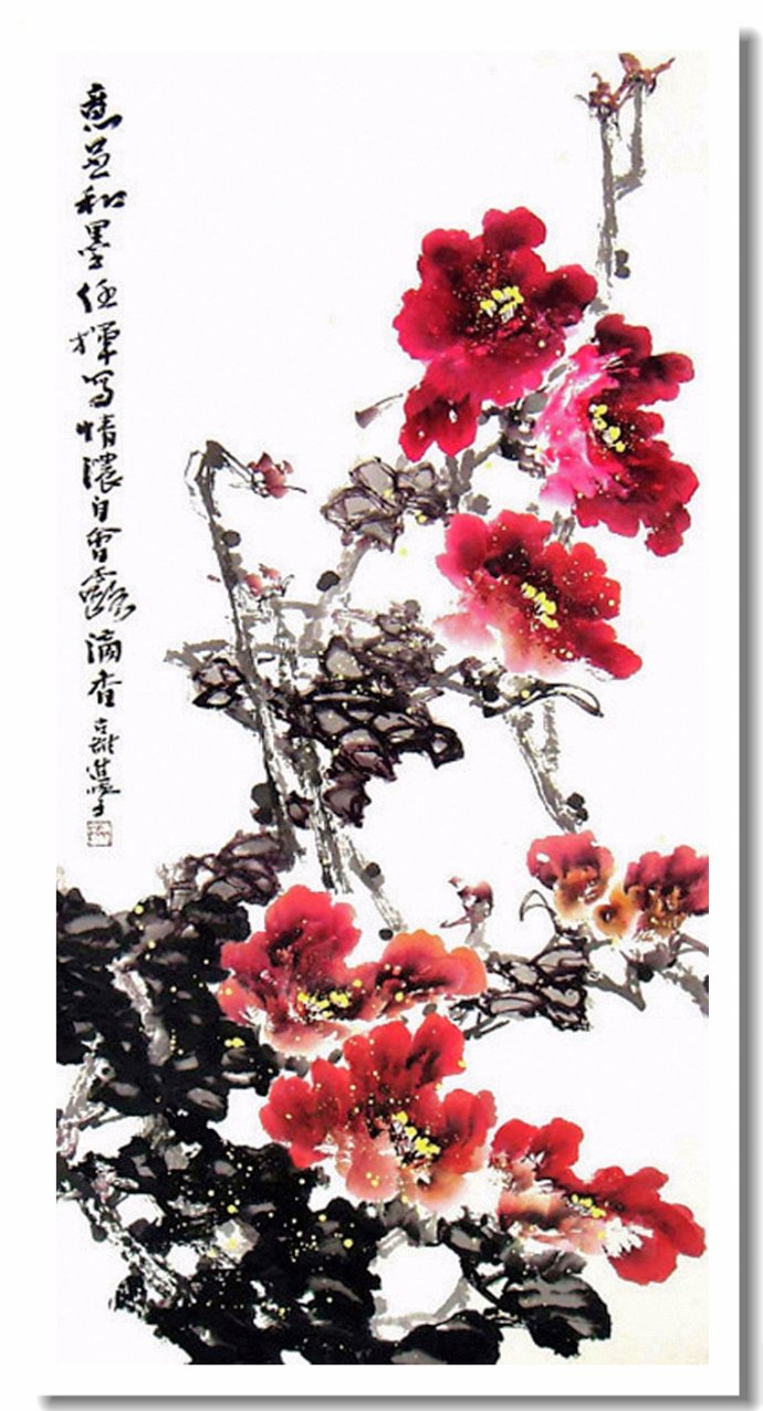 以书入画--李进学写意花鸟画