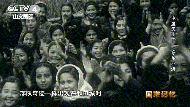 17位老人在宾馆地毯上睡了一夜，他们是谁？