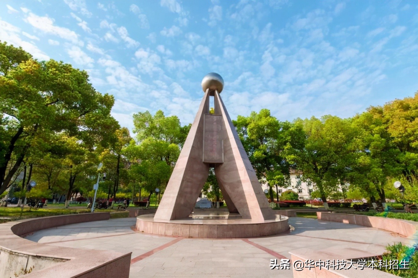 打造“国之重器”、瞄准芯片“卡脖子”难题！华中科技大学这样表白祖国！