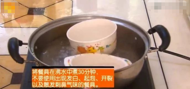 你给孩子用的仿瓷碗，可能含有"致癌"物质