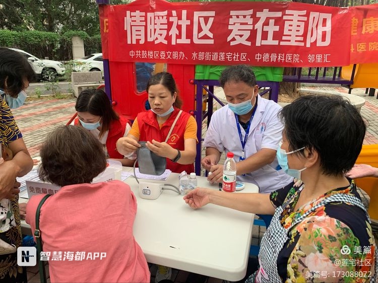 拗九粥,拗九粥是哪里的節(jié)日風(fēng)俗