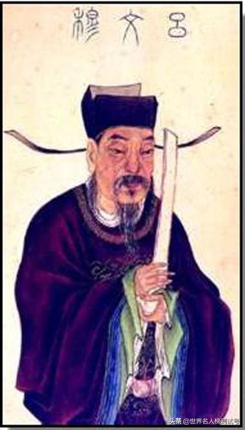 被郭德纲奉为经典的千古奇文《破窑赋》，其作者吕蒙正乞丐变宰相