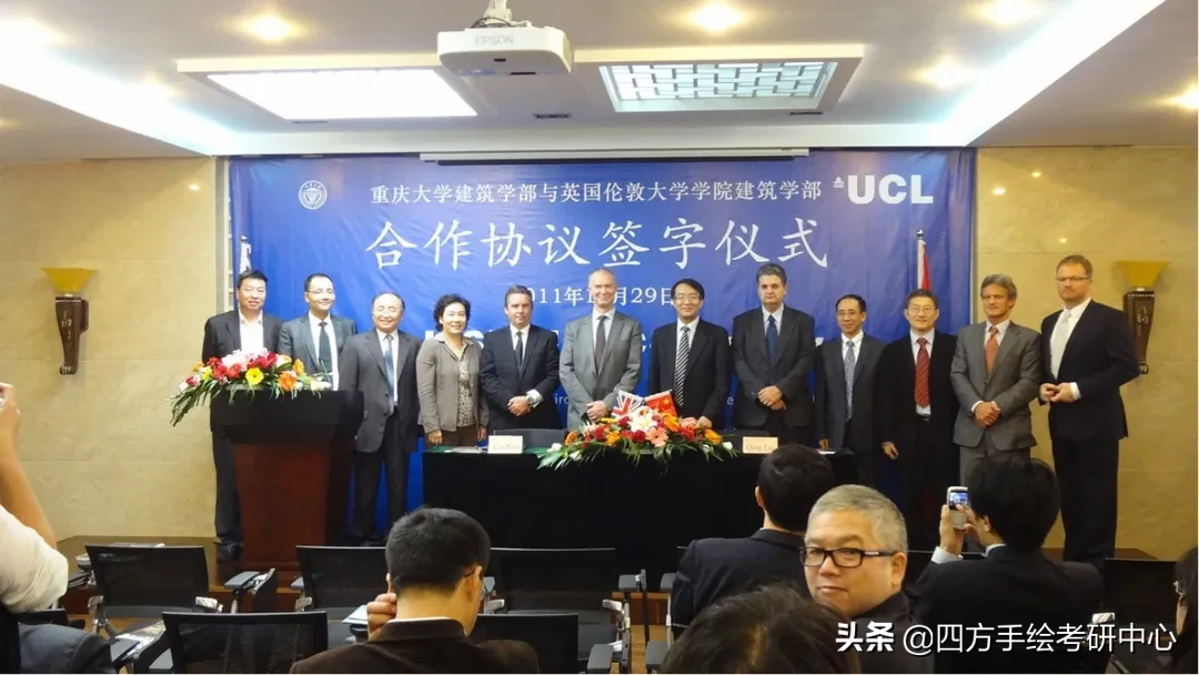 关于重庆大学建筑城规学院硕士研究生，你可能想知道的30个问题