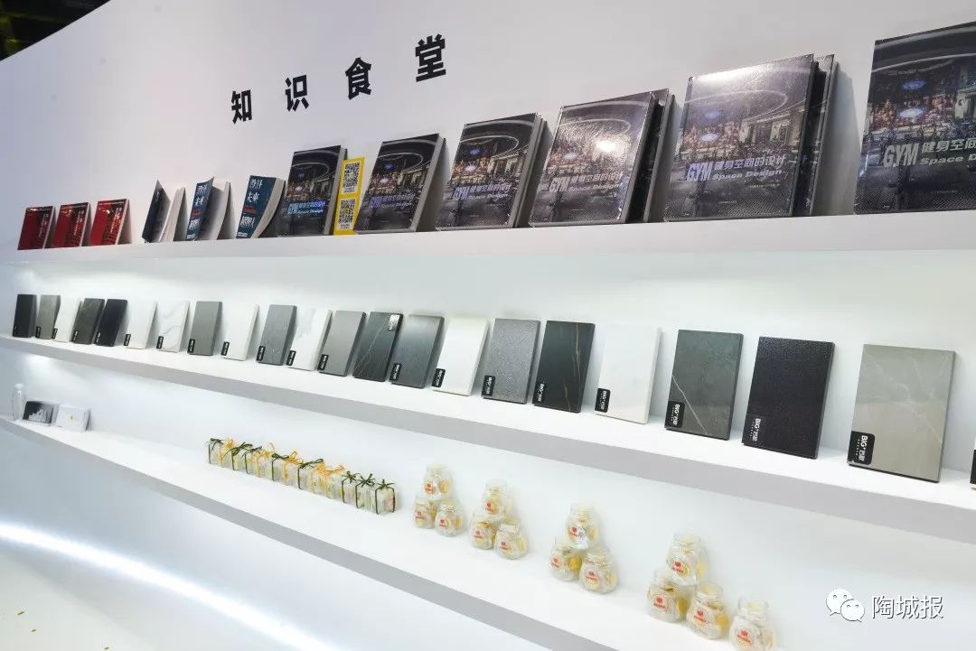 广州设计周最潮、最红、最酷、最抢眼的陶瓷品牌都有谁？