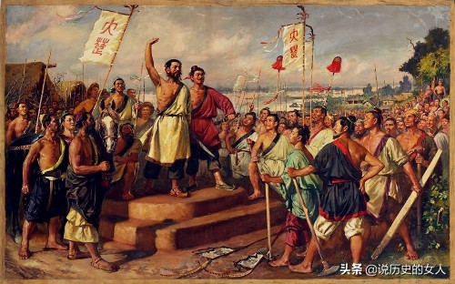 苟富贵勿相忘图片,莫相忘_大山谷图库