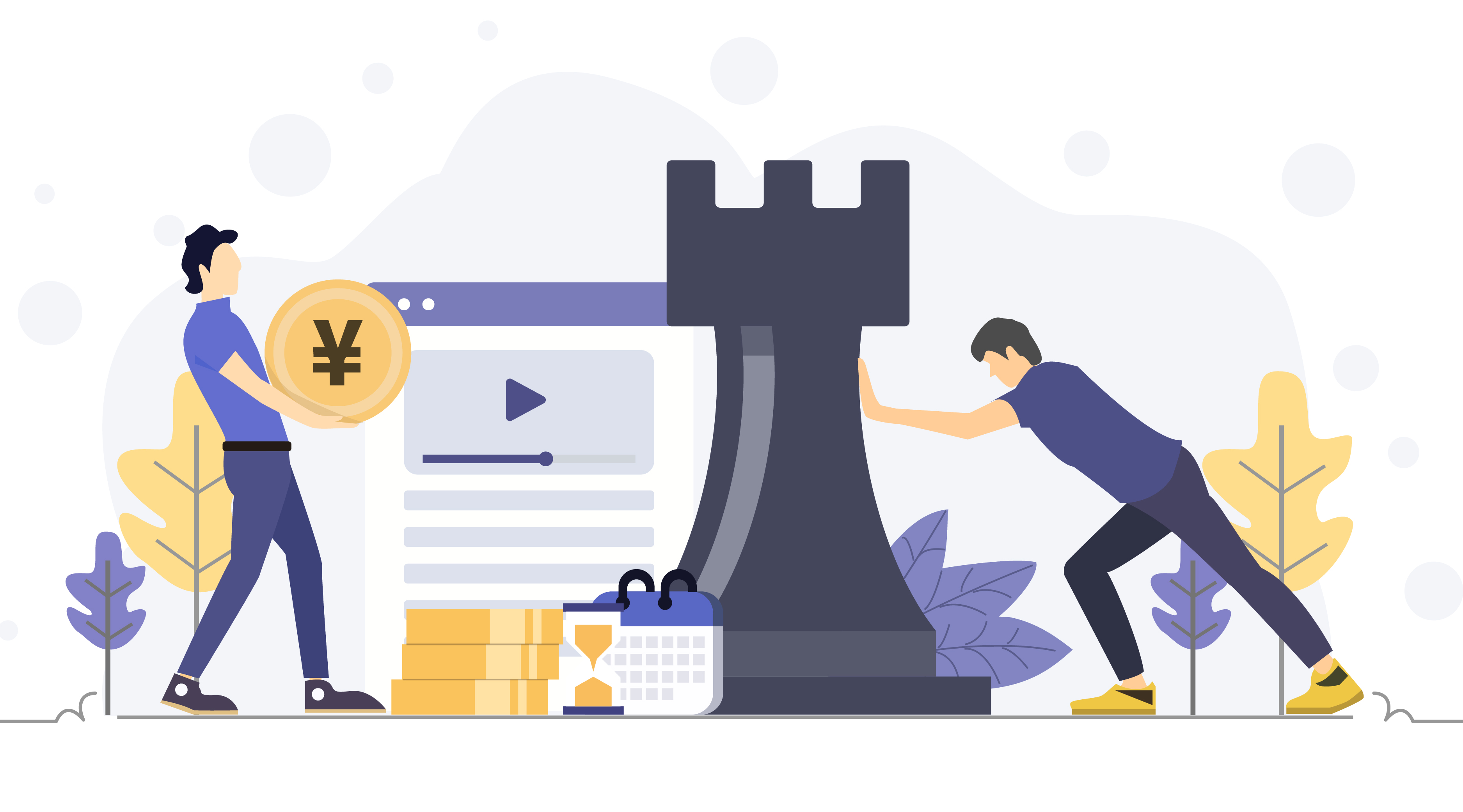 财务新趋势：电子商务环境下财务会计出现的问题，及应对之策