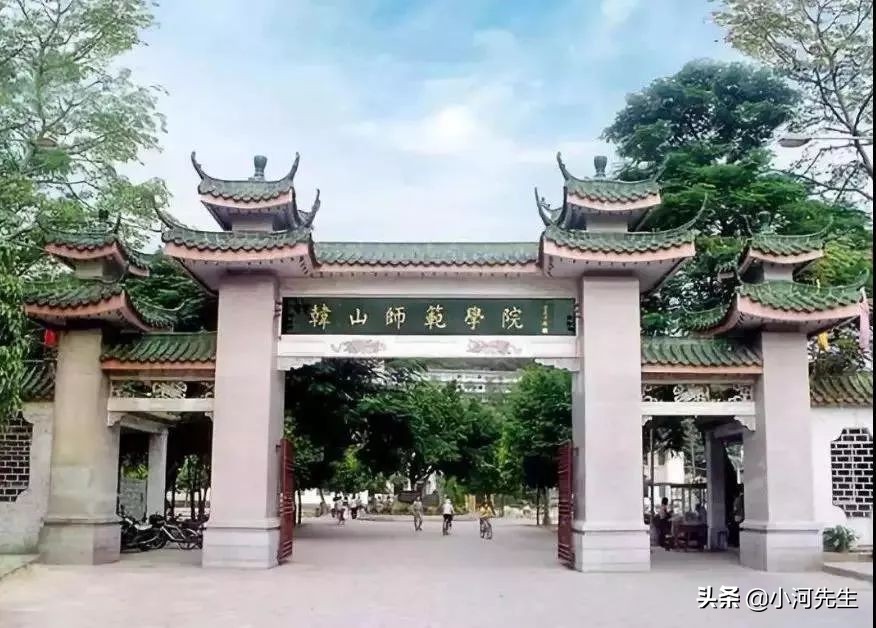 广东五所师范类高校