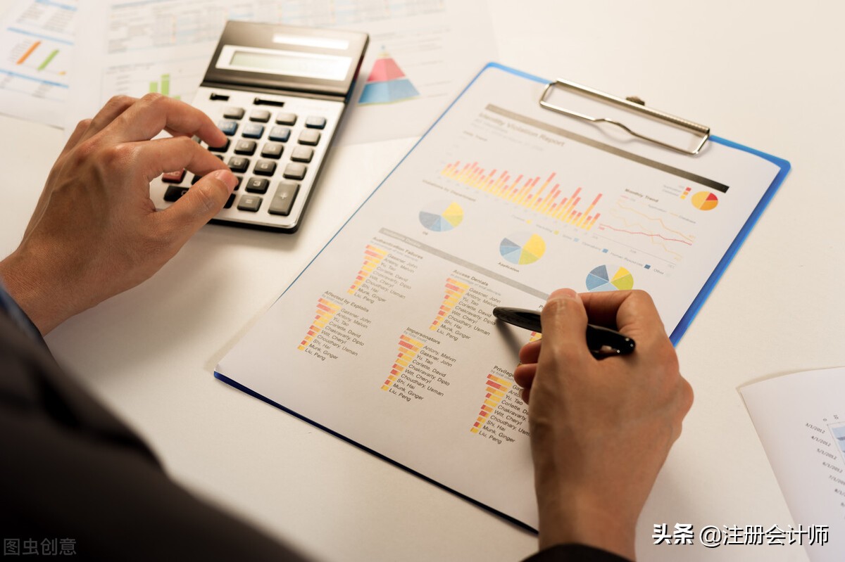 秋招马上开始，会计专业的学生，从3个方向考虑，最好做1件事