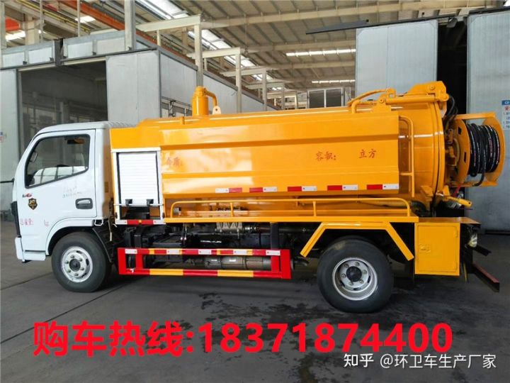 清洗吸污车，湖北随州清洗吸污车厂家，湖北随州清洗吸污车厂家