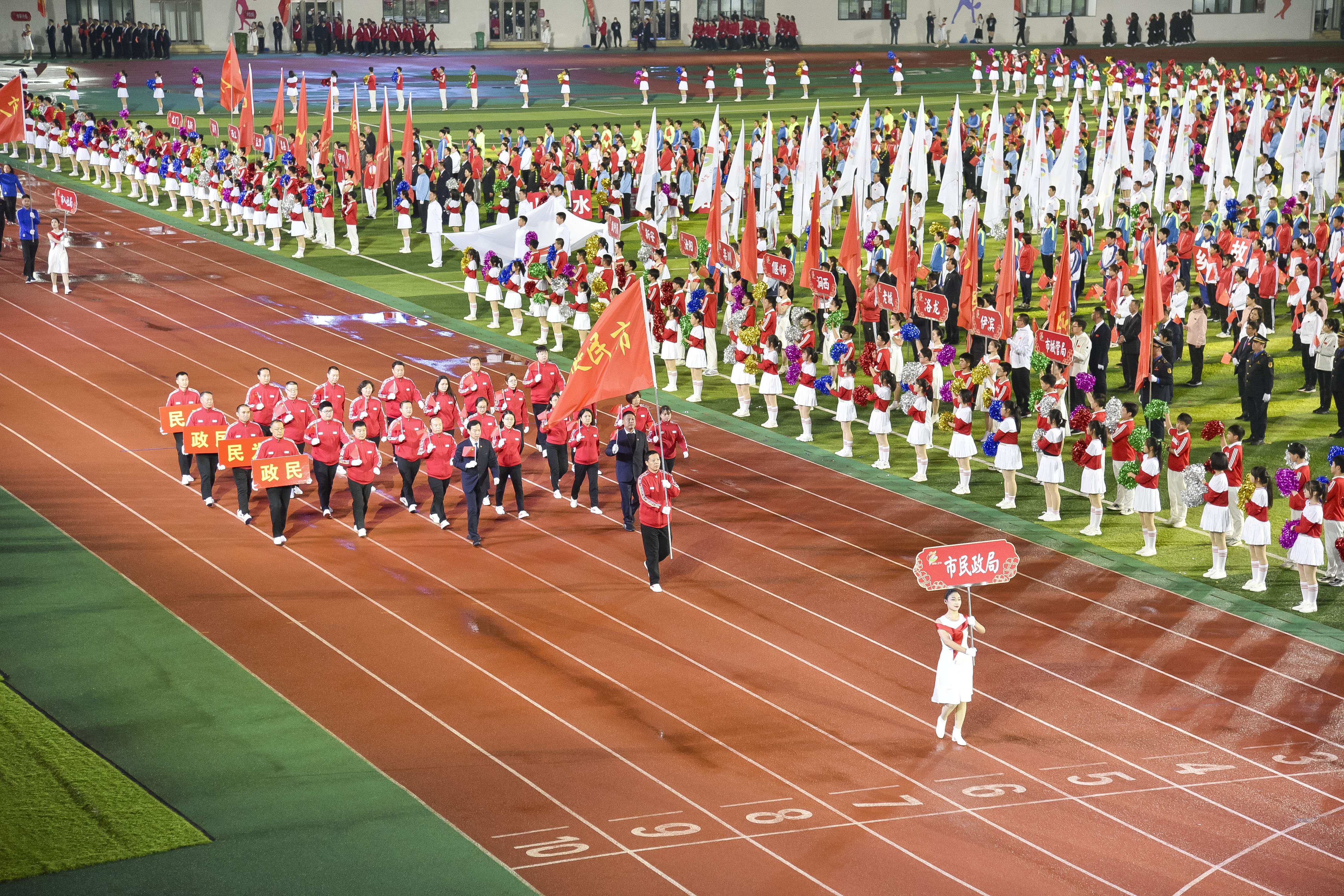 洛阳市第十四届运动会开幕精彩画面一睹为快带你看现场盛况
