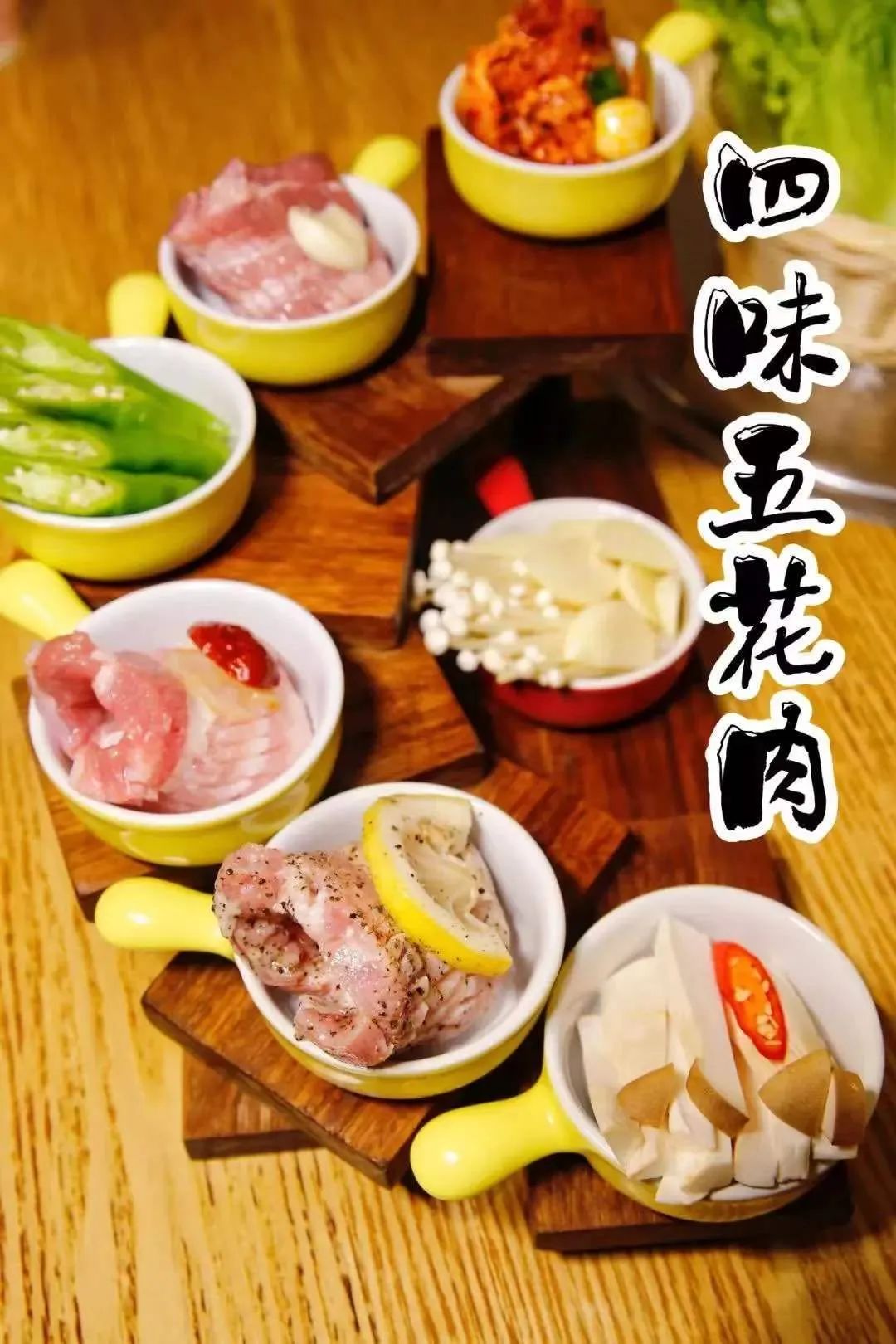 福州硬核烤肉地图！复工后第一顿烤肉，你选哪家？