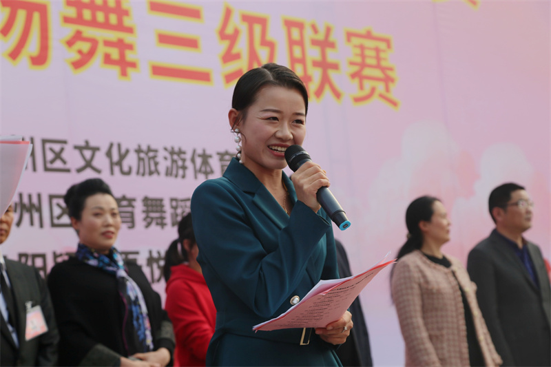 健康生活 快乐运动 2021年颍州区第六届广场健身舞大赛成功举办
