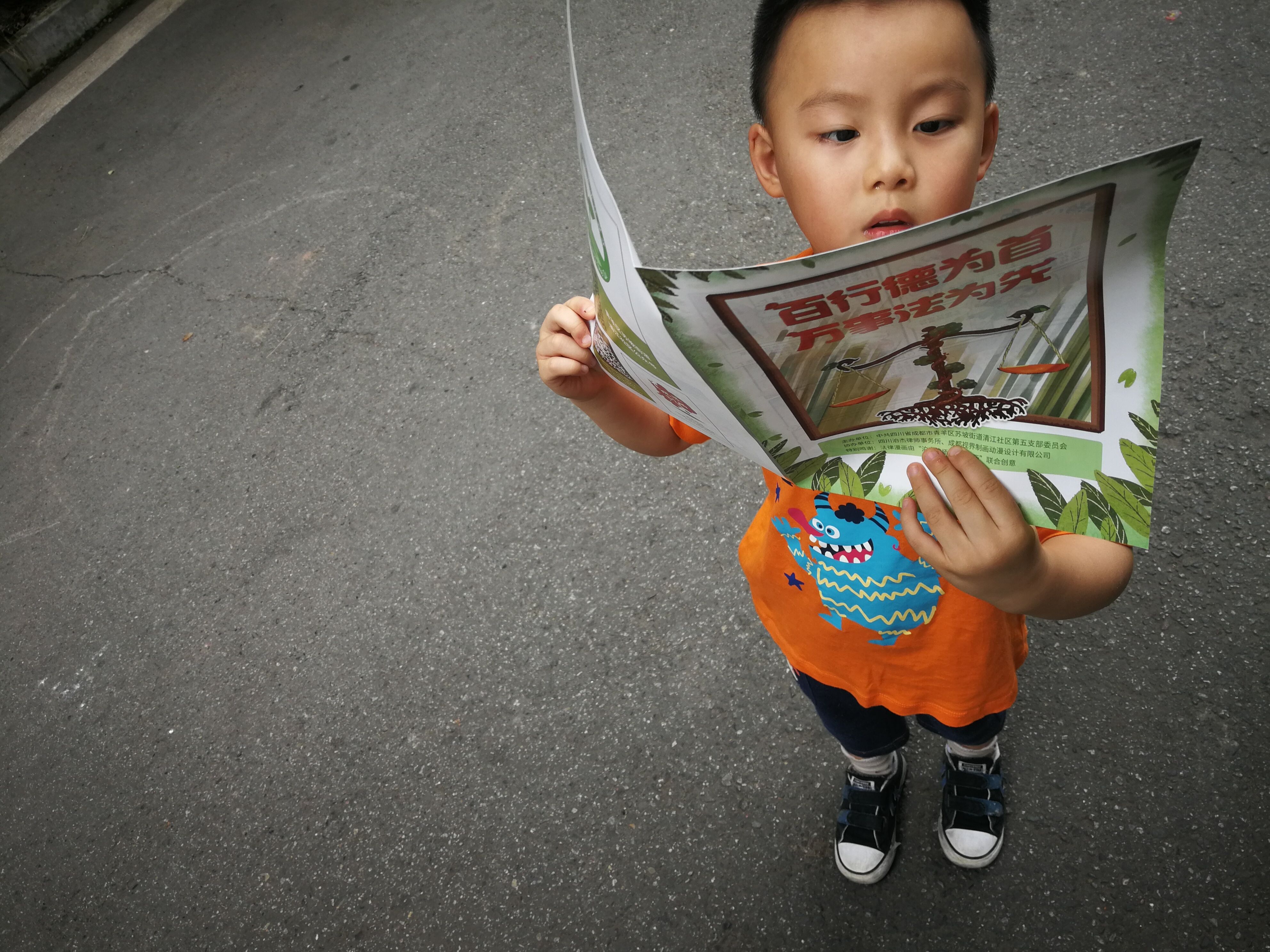 普法也能“萌萌哒”85后律师用漫画将高空坠物等案例变生动小故事