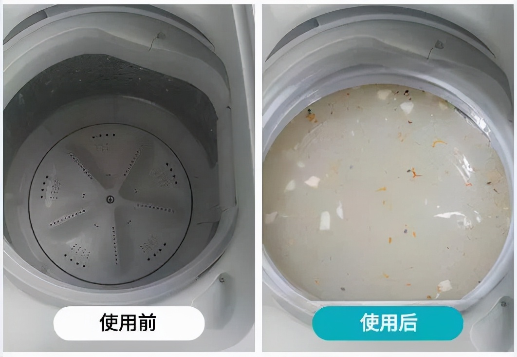 洗衣机几个月不洗，比马桶还脏？教你正确做法，每天干干净净
