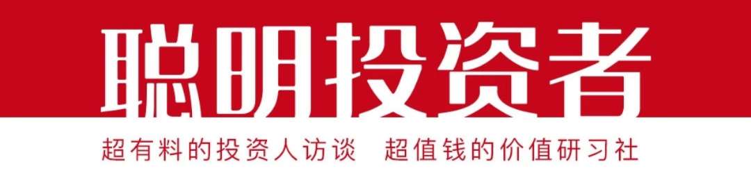 武超则最新谈大科技：明年用一年维度来看，最看好还是汽车智能化