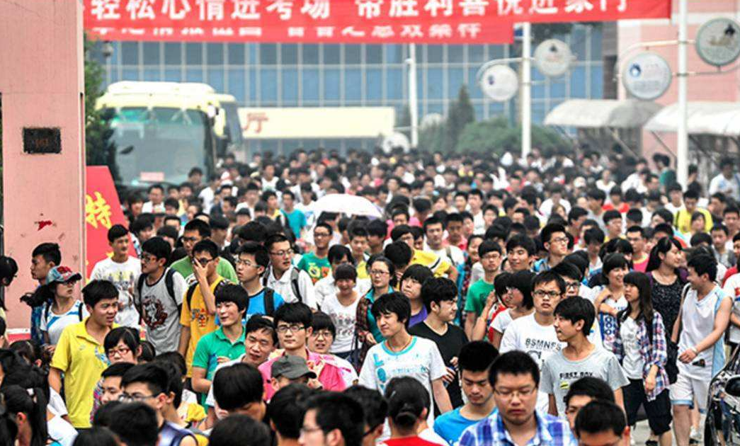 考生412分意外被厦门大学录取，得知专业后，坚决不去学校报到