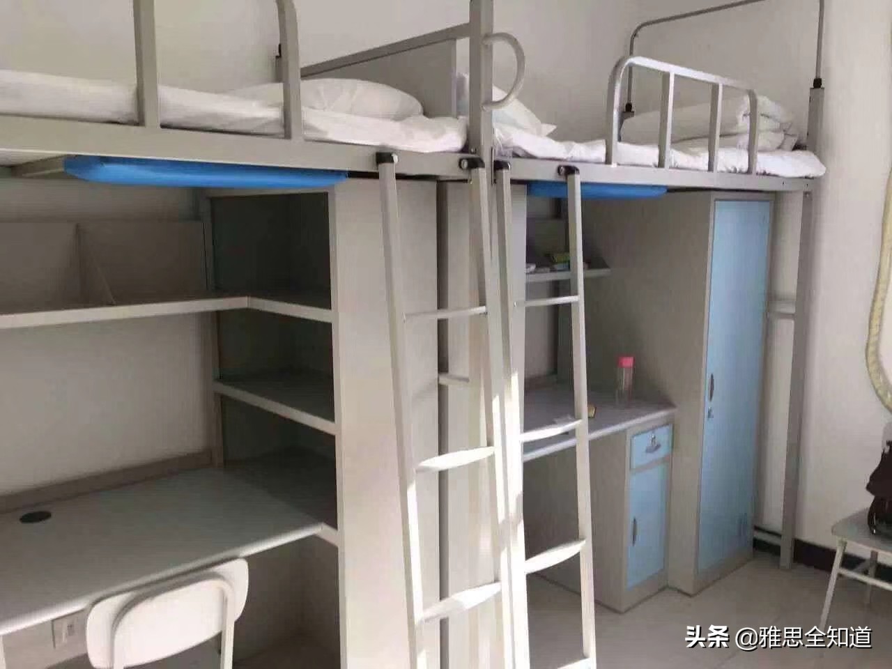 暑假雅思优惠班