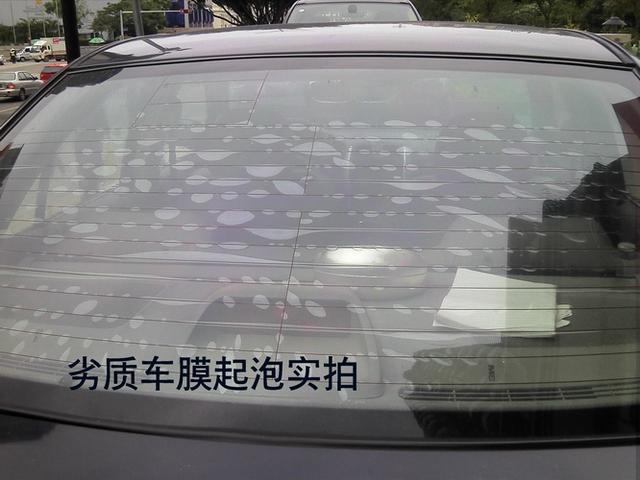 我为什么从来不给后风挡玻璃贴膜 明白的都是懂车高手
