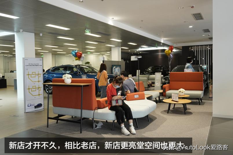 探店奥迪4S店 A6L/Q5L优惠多多裸车30万出头