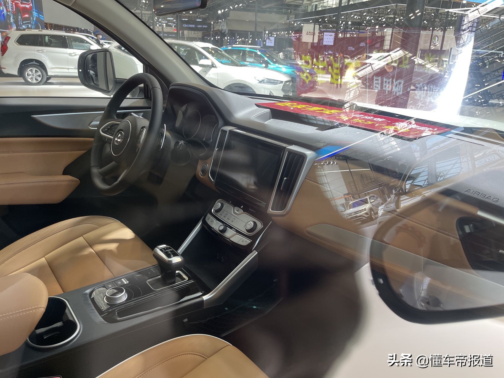 新车 </p><p>　　 32.88万元起售，长城全新房车自由炮天津车展上市