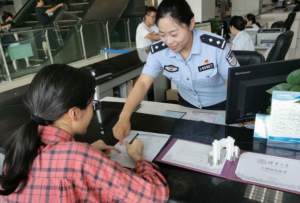 外省学生上大学要迁户口吗？毕业后才知道，聪明的学生早有准备