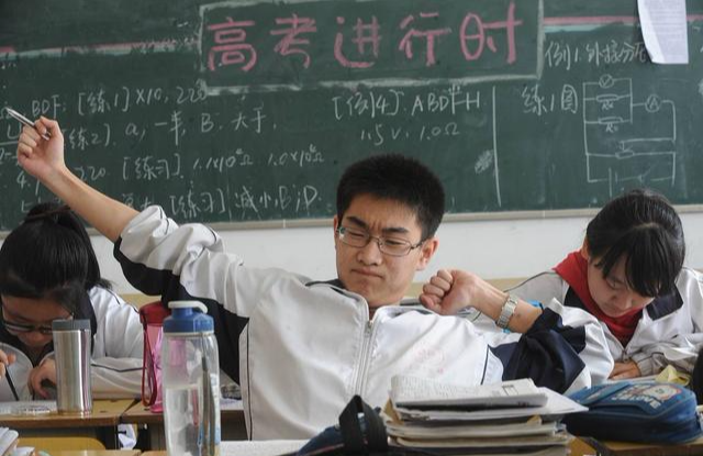 高考为什么不统一试卷？相同试卷为什么不统一划定分数线？揭秘啦