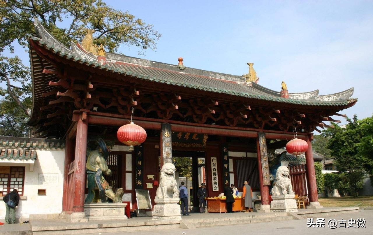三星堆破译系列：梵语文献中的“中国”（Cīna）词源初探