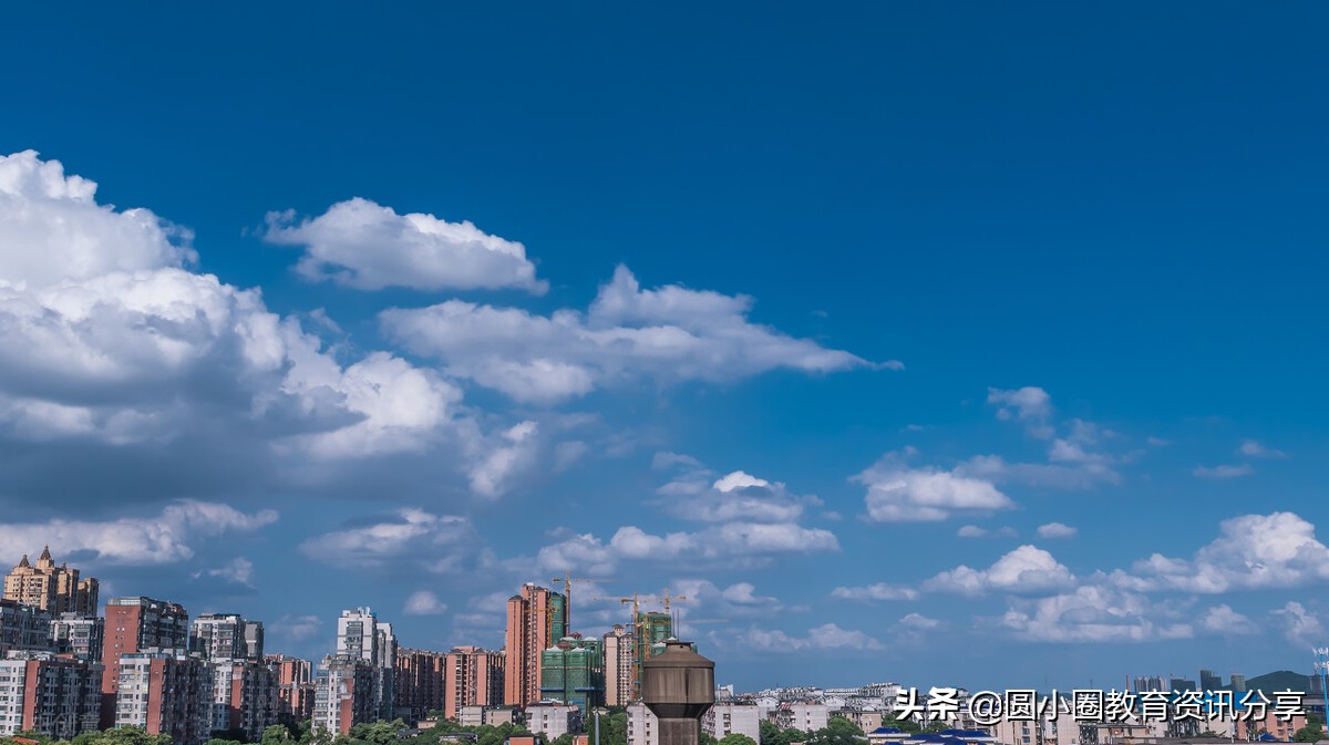 湘潭大学考研专业目录（湘潭大学化学学院）