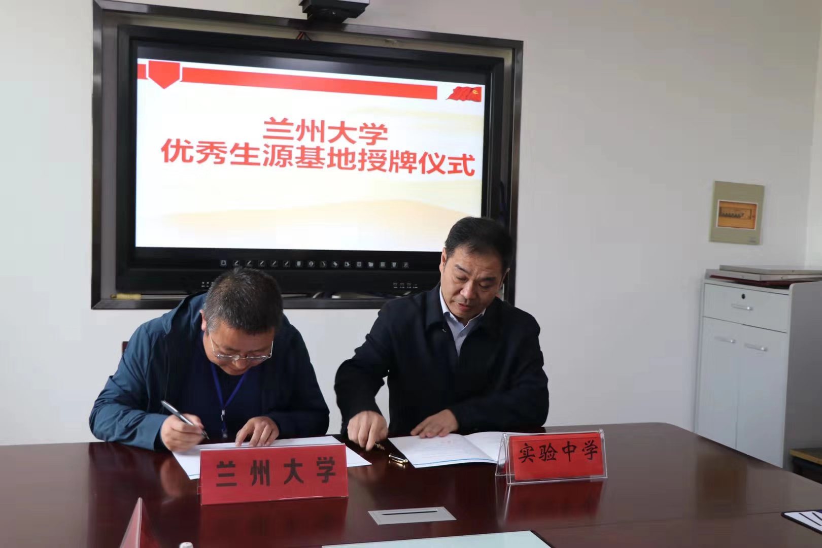 全国双一流高校招生政策宣讲会（第二站）走进胶州实验中学