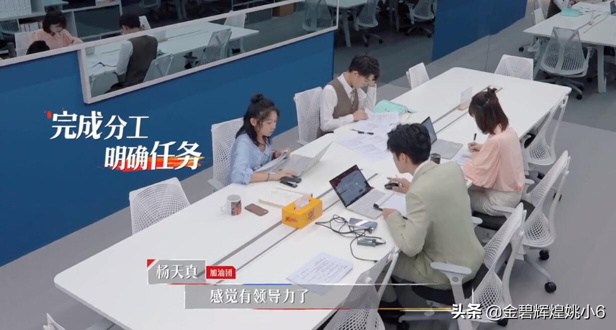 温和的人做不了律师？性格和职业不匹配，该怎么办？