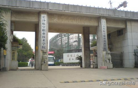 这5所专科学校，就业率高，专业实力强，行业背景很重要