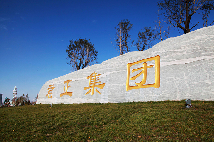 内蒙古富豪：伊利潘刚排第二位，首富来自乌海，鄂尔多斯超过呼市