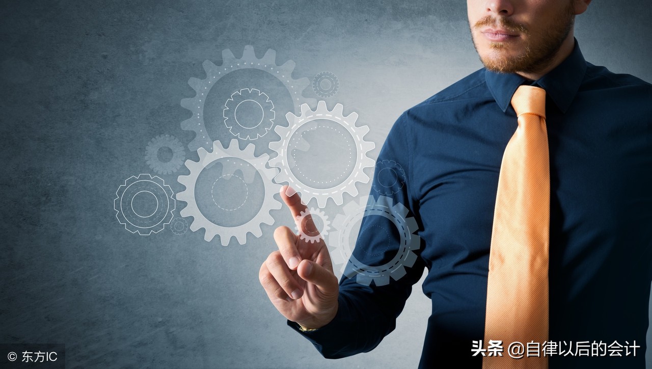 政府会计制度中明白预算会计的期初余额从哪儿算吗？