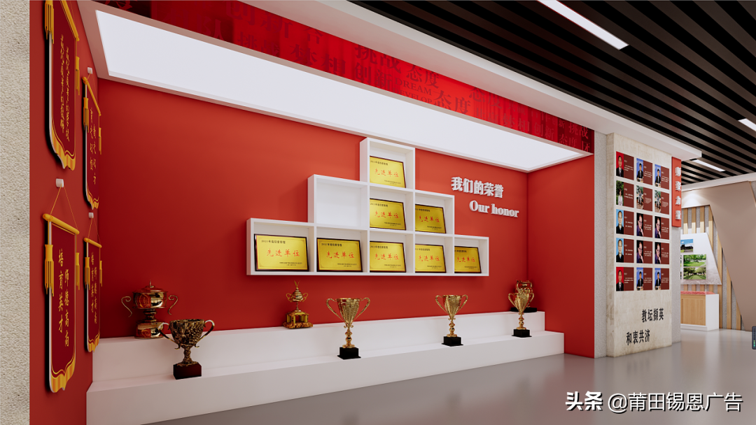 知名高校校史馆设计方案大放送，借鉴