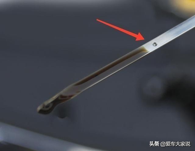 奥迪A4L机油尺位置及油位判断方法详解