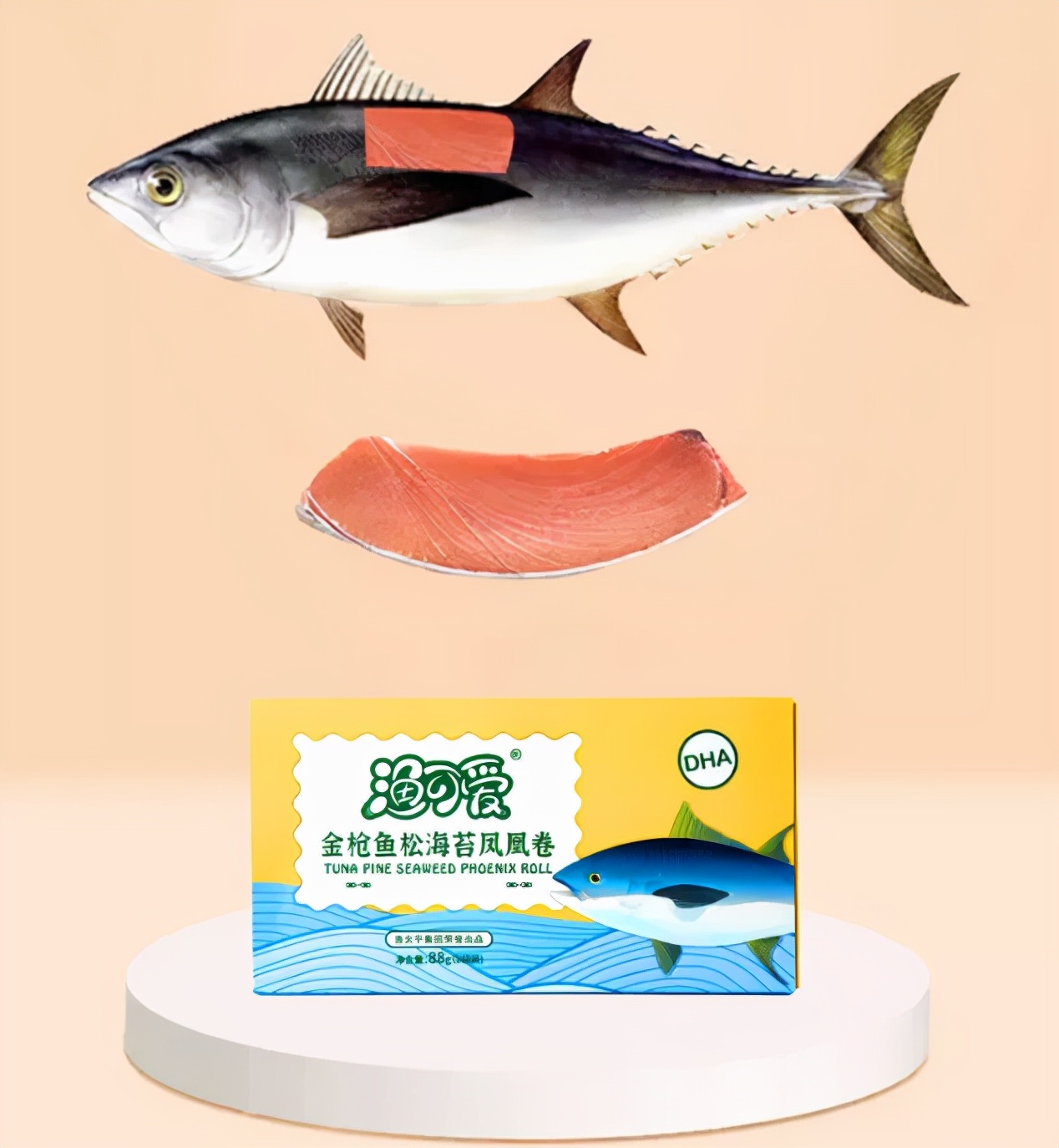 吃海时代来了！百亿海洋食品如何来势汹汹