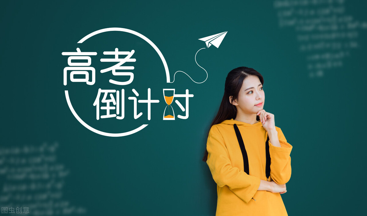 2022高考：四川美术学院2021年各省市本科招生录取分数线