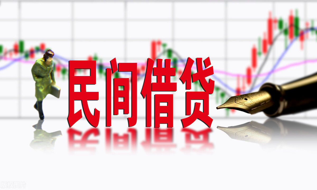 公司借款给个人合法吗,公司借款给个人合法吗?借款时要注意哪些问题?