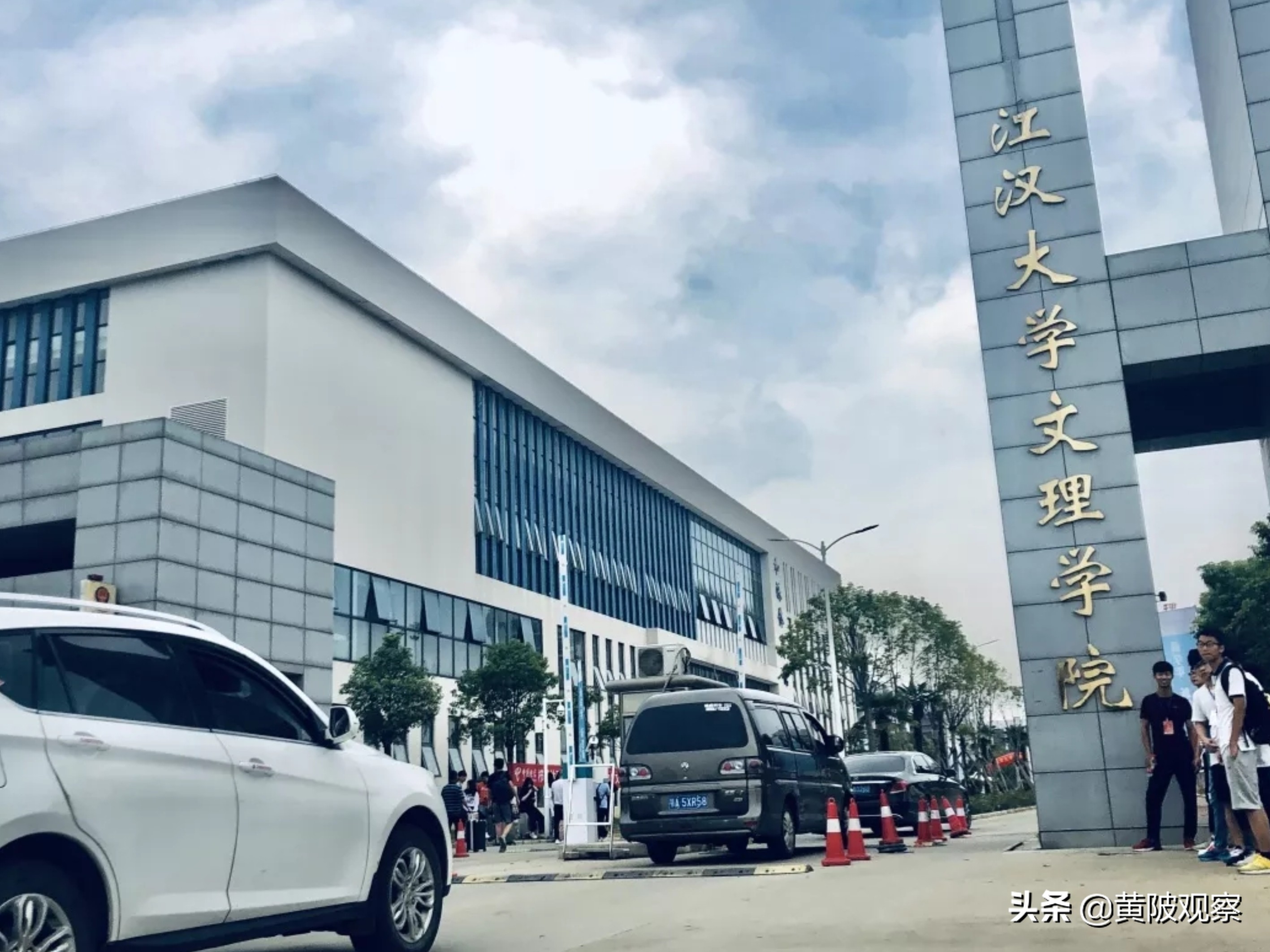 江大走了，武文来了！位于黄陂武湖的江大文理学院换了东家