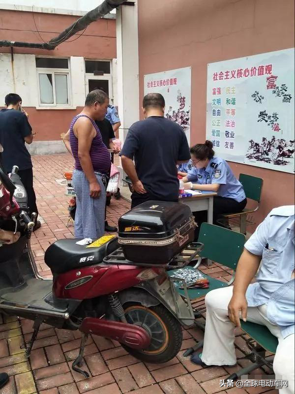 电动车上路迎来“合规年”！电动车上牌，不同颜色如何划分？