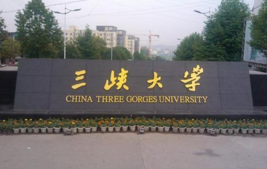 被国家电网“看好”的4所大学，录取分数不高，大四就有机会签约