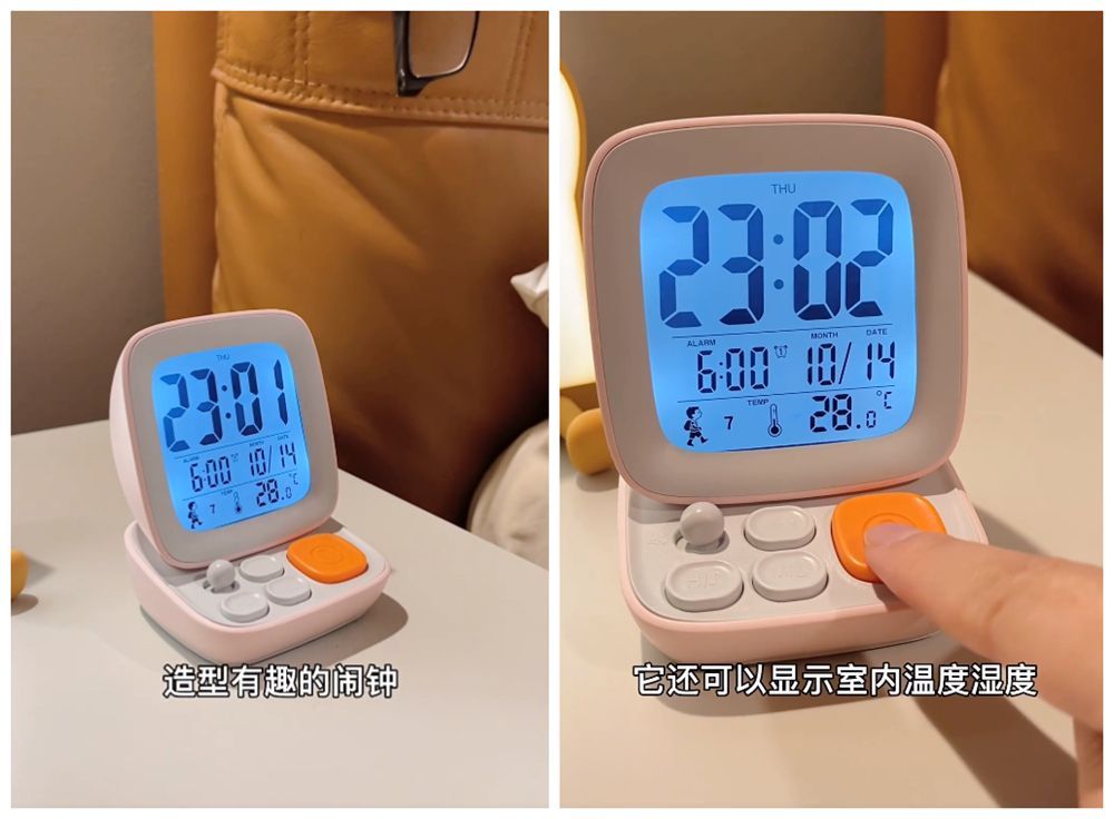 9件超實用的家居好物：樣樣便宜又實用，是真的值得買
