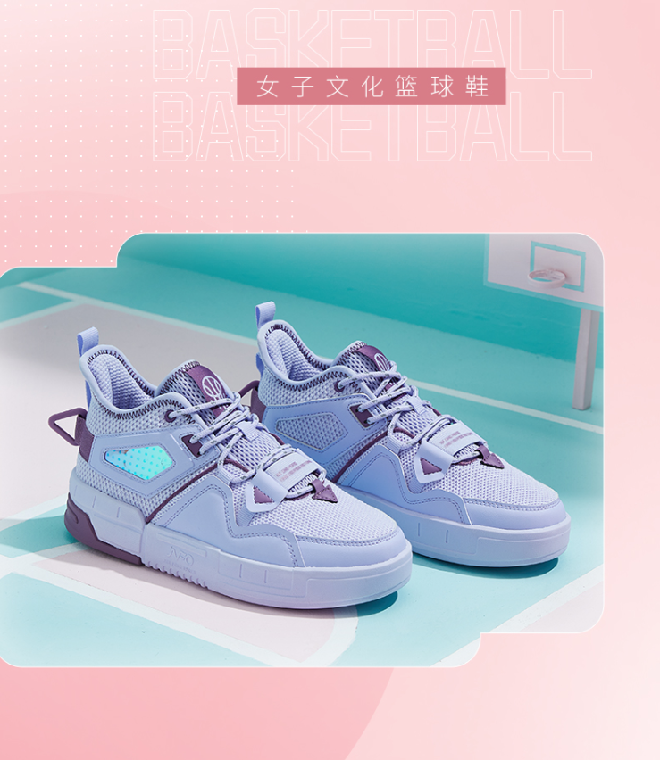 全新361度“云舒”女子文化篮球鞋发售！售价仅人民币100元出头