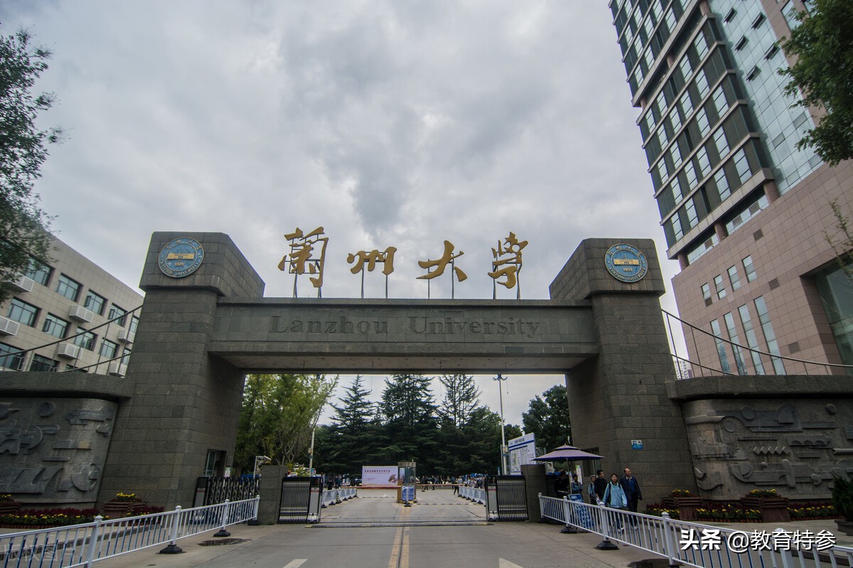 广西大学研究生分数线（2021考研调剂即将启动）